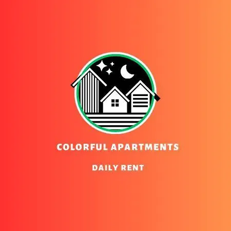 شقة Colorful
